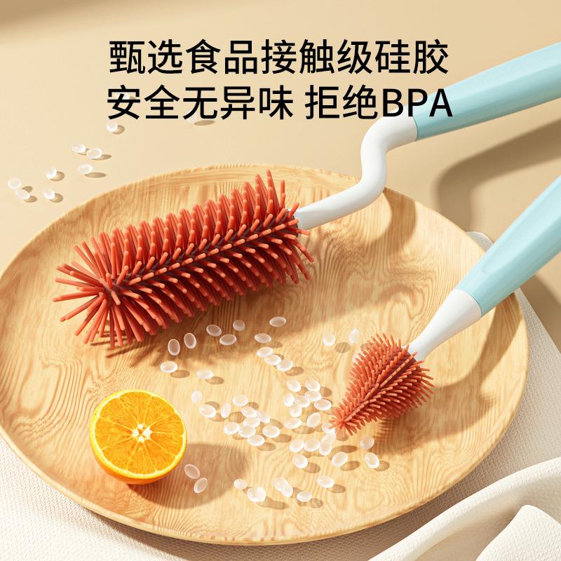 奶瓶刷新生儿专用置清洗刷带物/架吸奶嘴刷婴洗奶瓶管硅胶清洁套