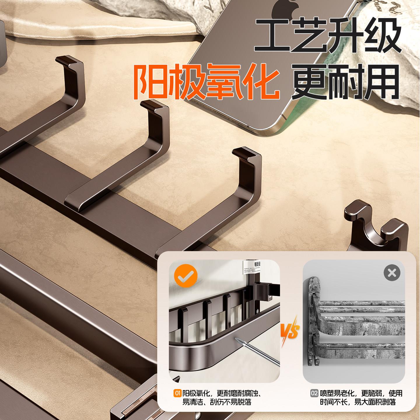 卫生间毛巾架免打浴室置/物孔架厕式所壁挂衣浴巾架挂杆服收纳架