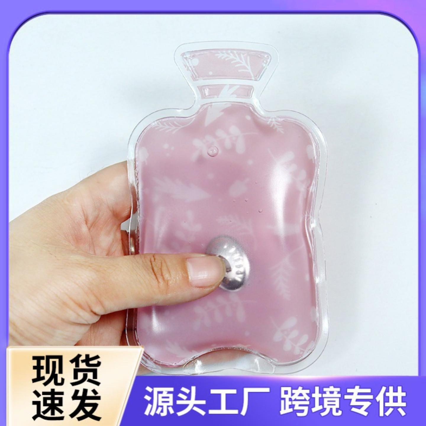 暖宝宝掰掰热自发热凝胶自热暖贴