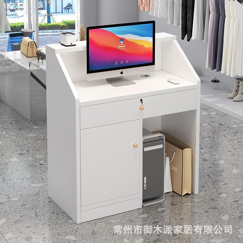 收银台中吧柜装店饭店美容服美发店母婴店前台接/待台商务新台式