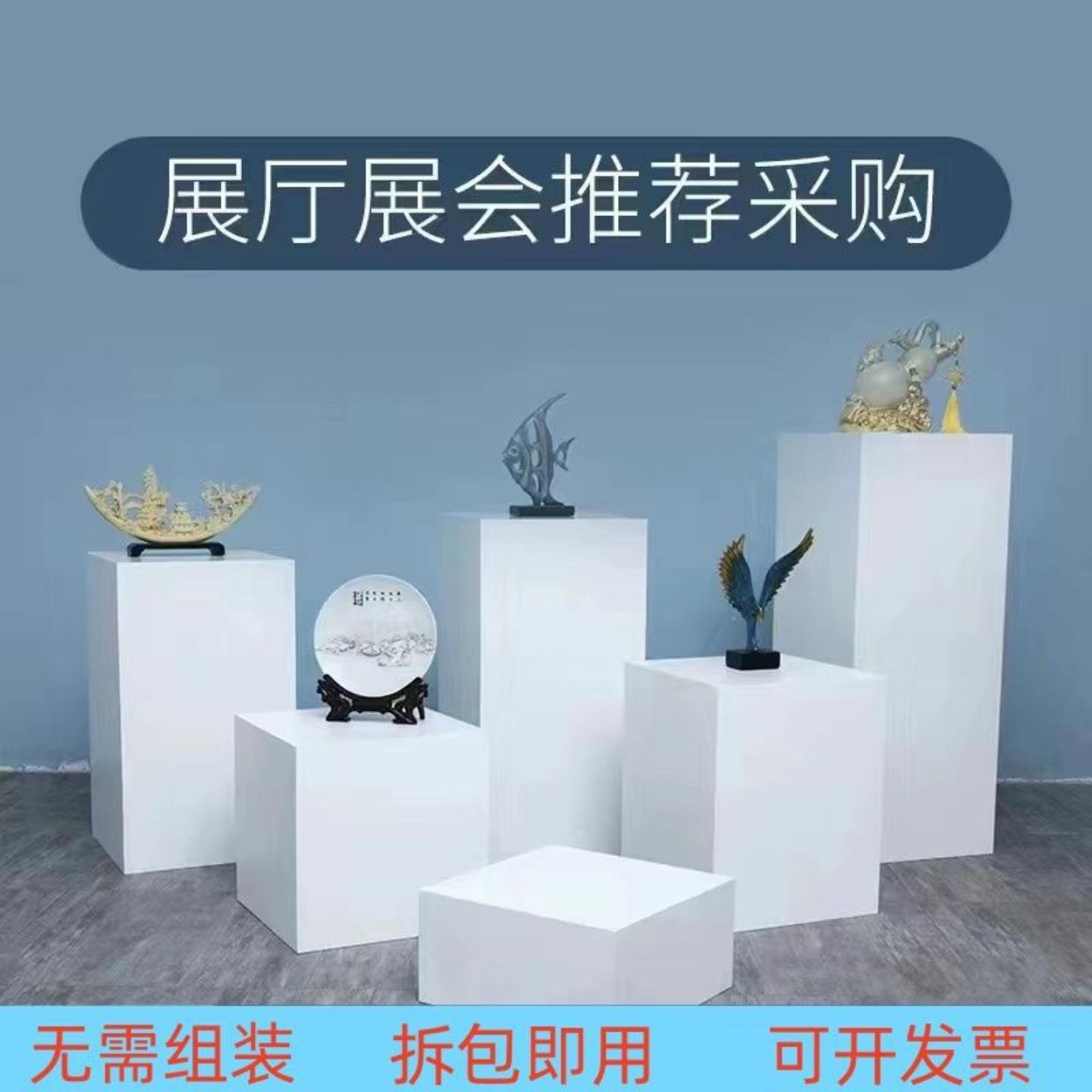 儿童摄影正方体长方体白色方块道具展示台影楼服装店方形几何地台