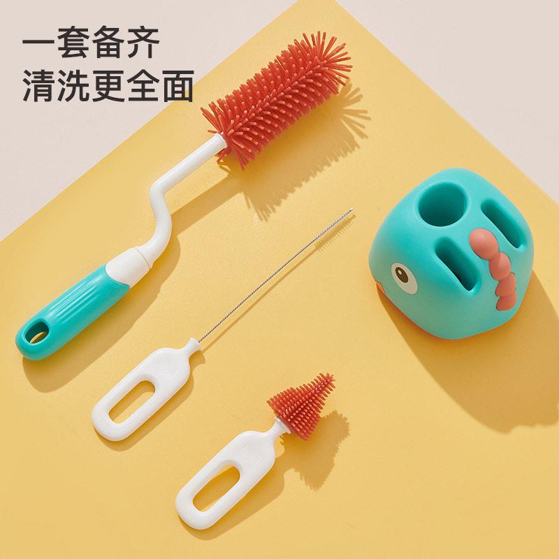 【严选】婴儿硅胶刷嘴清洁刷吸刷奶长管柄三合一杯/刷清洗奶套装