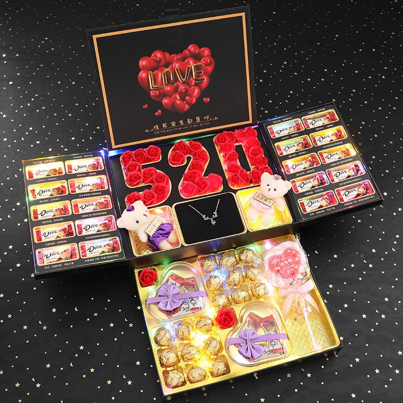 520情人节母亲惊喜礼物礼物创意浪实用漫生日德芙爆巧克力节抖音