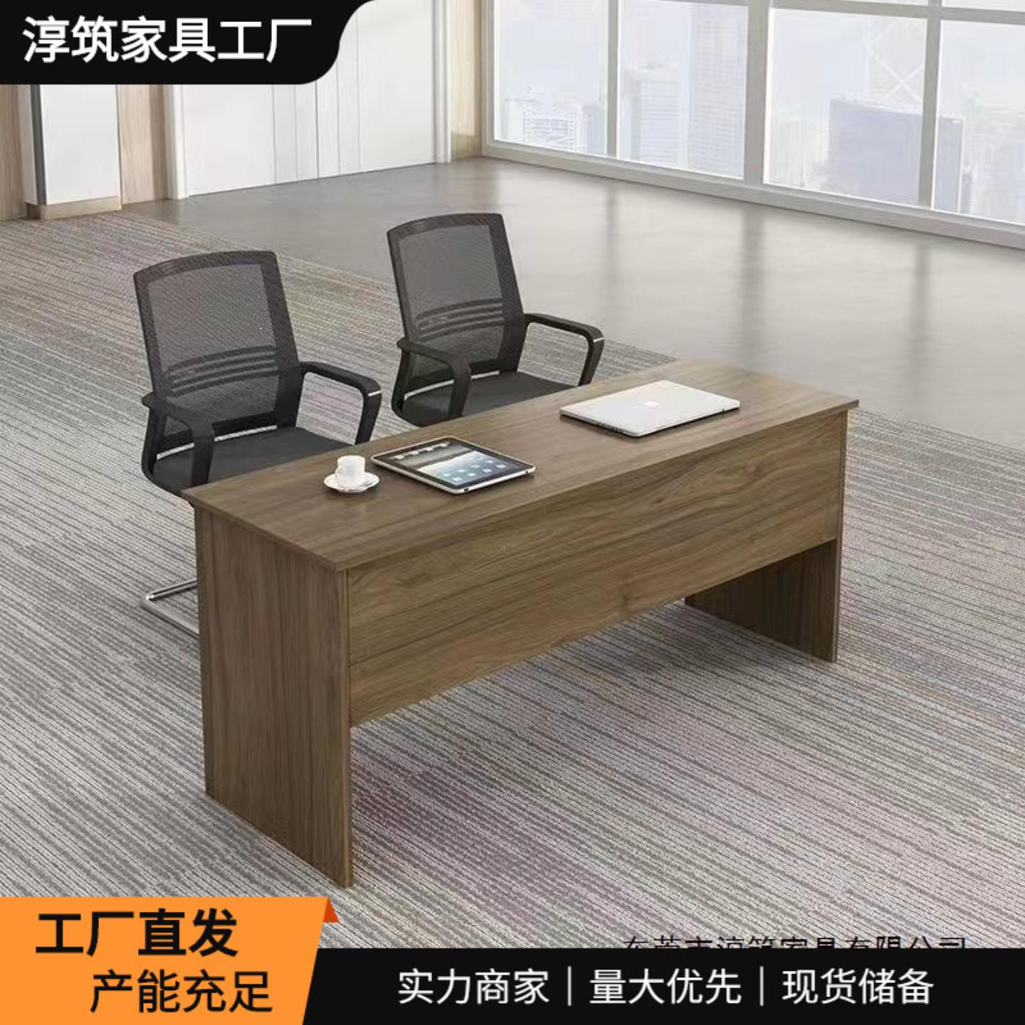 培训桌椅组合培训机构长条桌双人学校活动室辅导桌会议桌