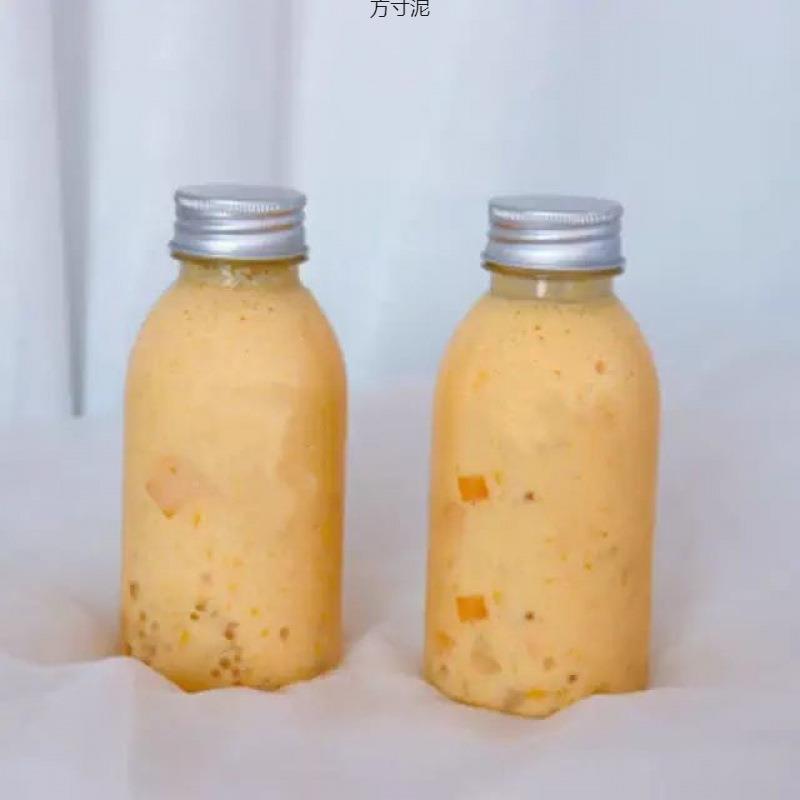 杨手枝料露瓶子网荣皇厨具红pet瓶甘一次性pet塑料奶茶杯子水果饮