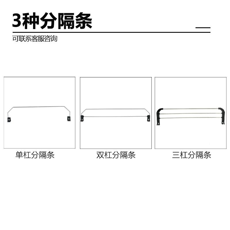 超市货架推进器冰箱料自动饮料推进饮器助推器色E/型款白色黑可选