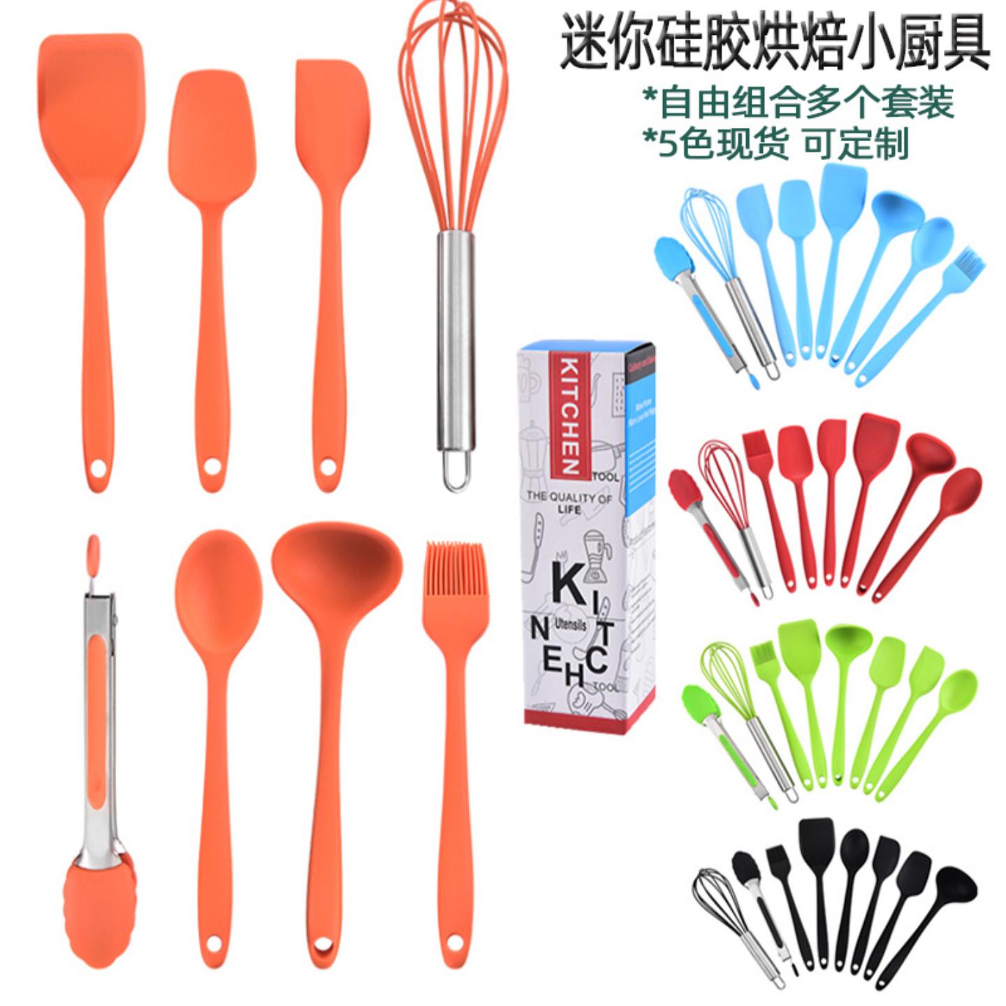 硅胶小厨具刮刀油刷打蛋器烘焙