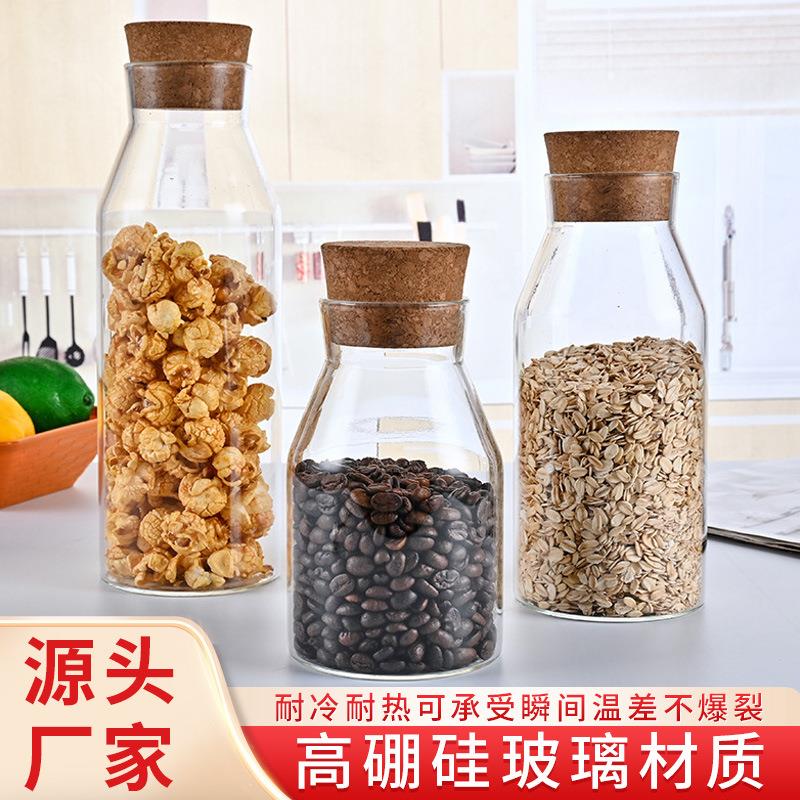 凉玻璃瓶物咖啡茶叶罐蜂罐零食储A2025329罐杂粮收纳储蜜存罐水壶