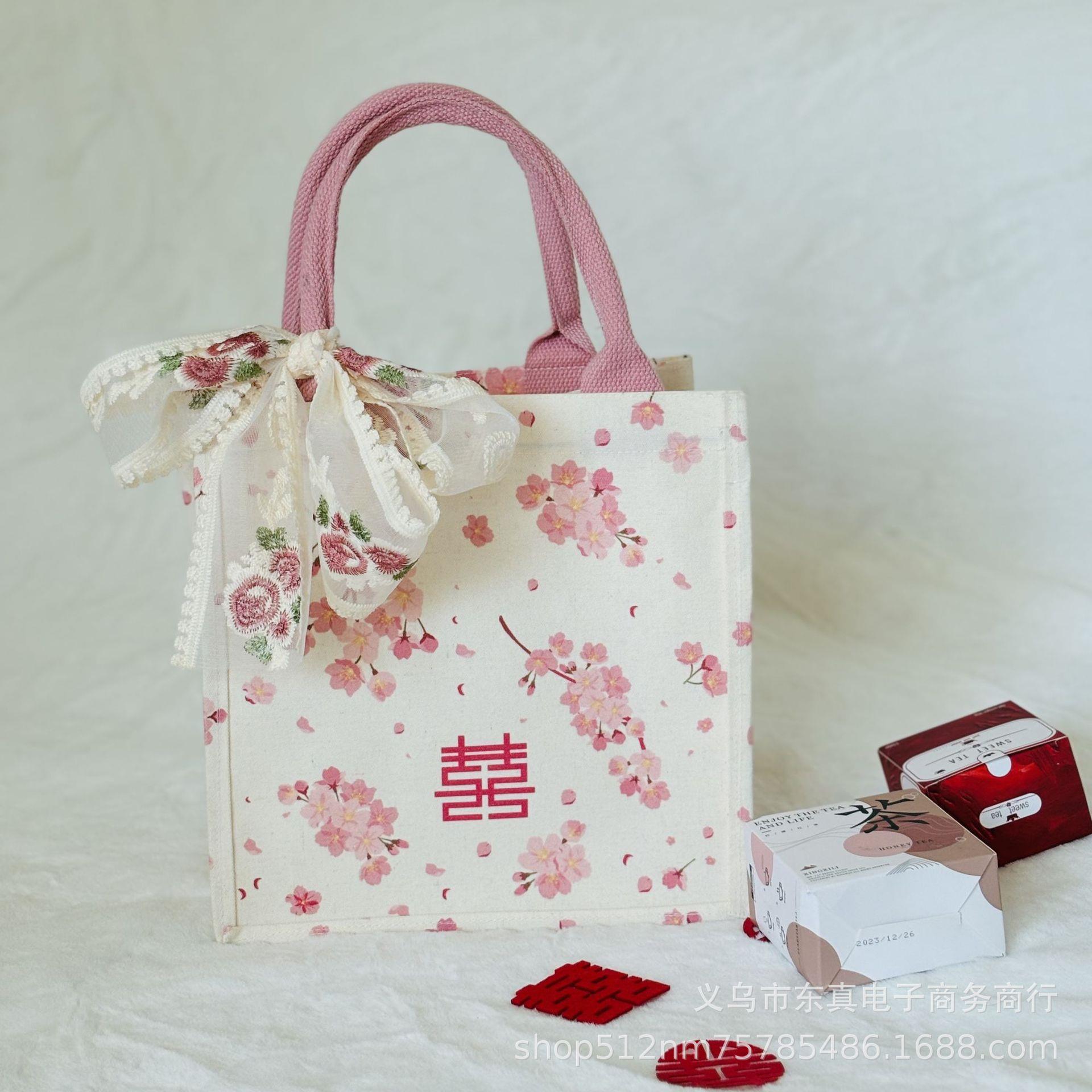 伴礼伴娘手果礼品档布艺创意婚庆包糖装女帆布袋结婚回cy7866礼手