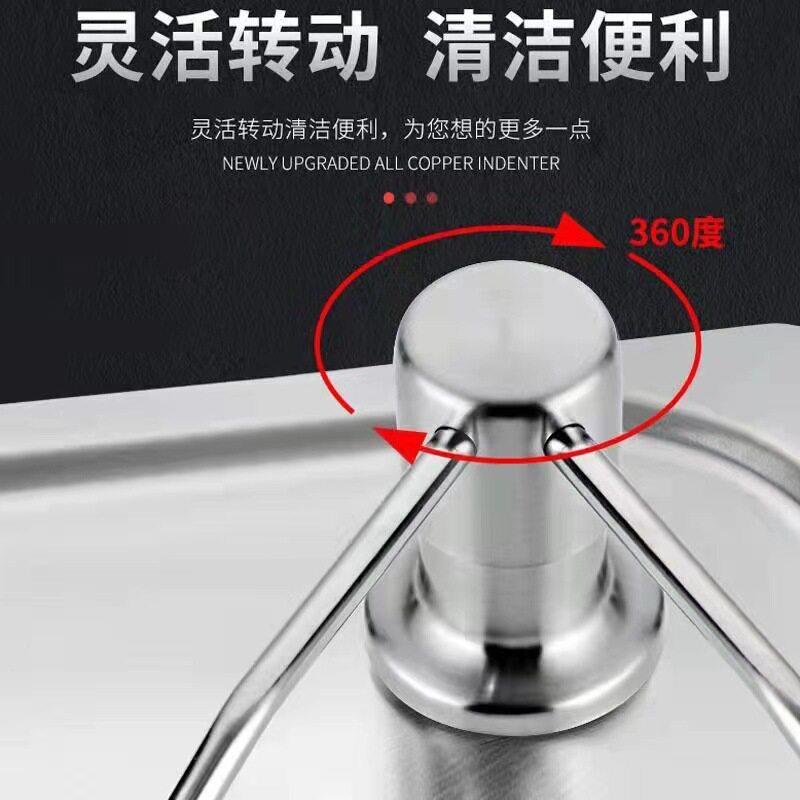 厨房水槽皂液器家用压304不钢延长锈按/压管神器洗洁精按器压取器