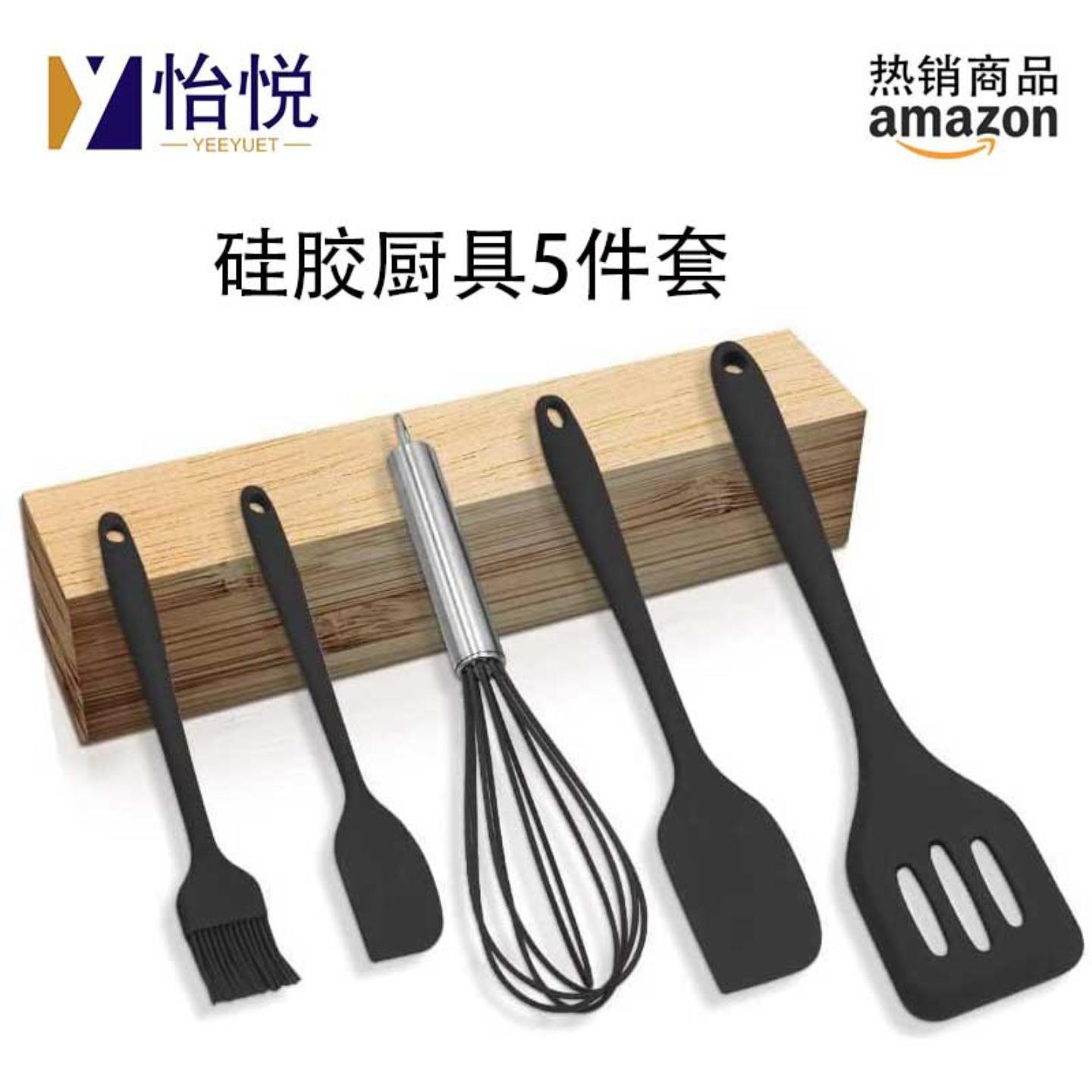 工厂直销硅胶烘焙厨具5件套不粘