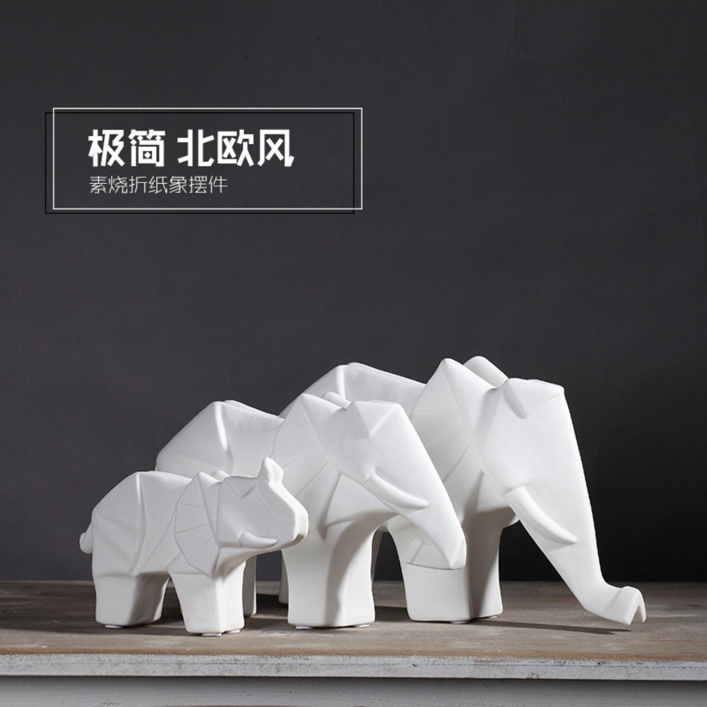 创意大象摆件一对工艺品乔迁开业