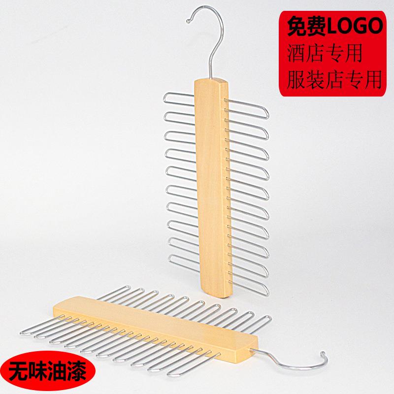 厂白木质领带晾架旋转服色装店/衣架防家滑无痕木衣架子包邮