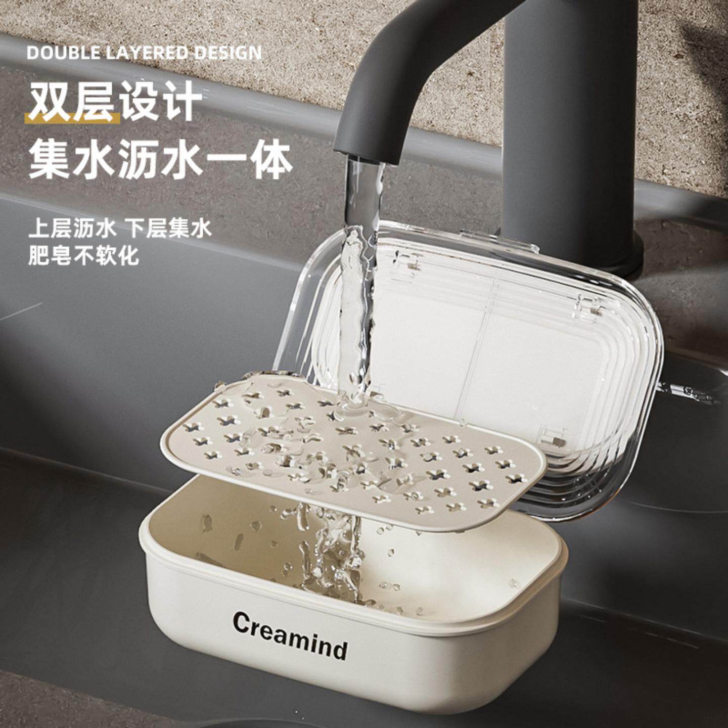 旅行香皂盒卫生间香皂沥水盒学生