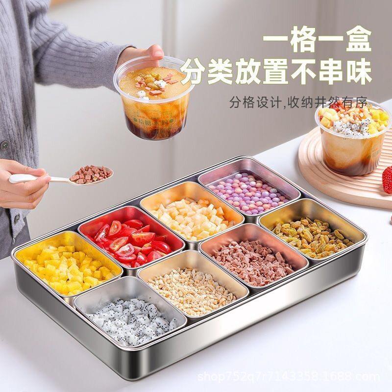 小料盒商CJ-022摆用冰粉料配摊调味盒带盖八格收纳盒一体格调料盒
