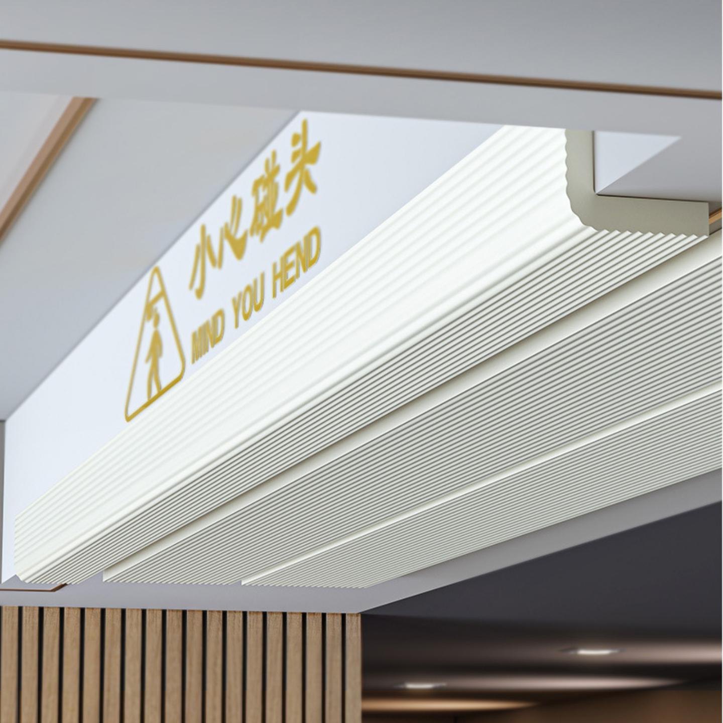 横梁防碰头软包楼梯防撞条小心房梁海绵墙贴包边墙角阁楼防撞头贴
