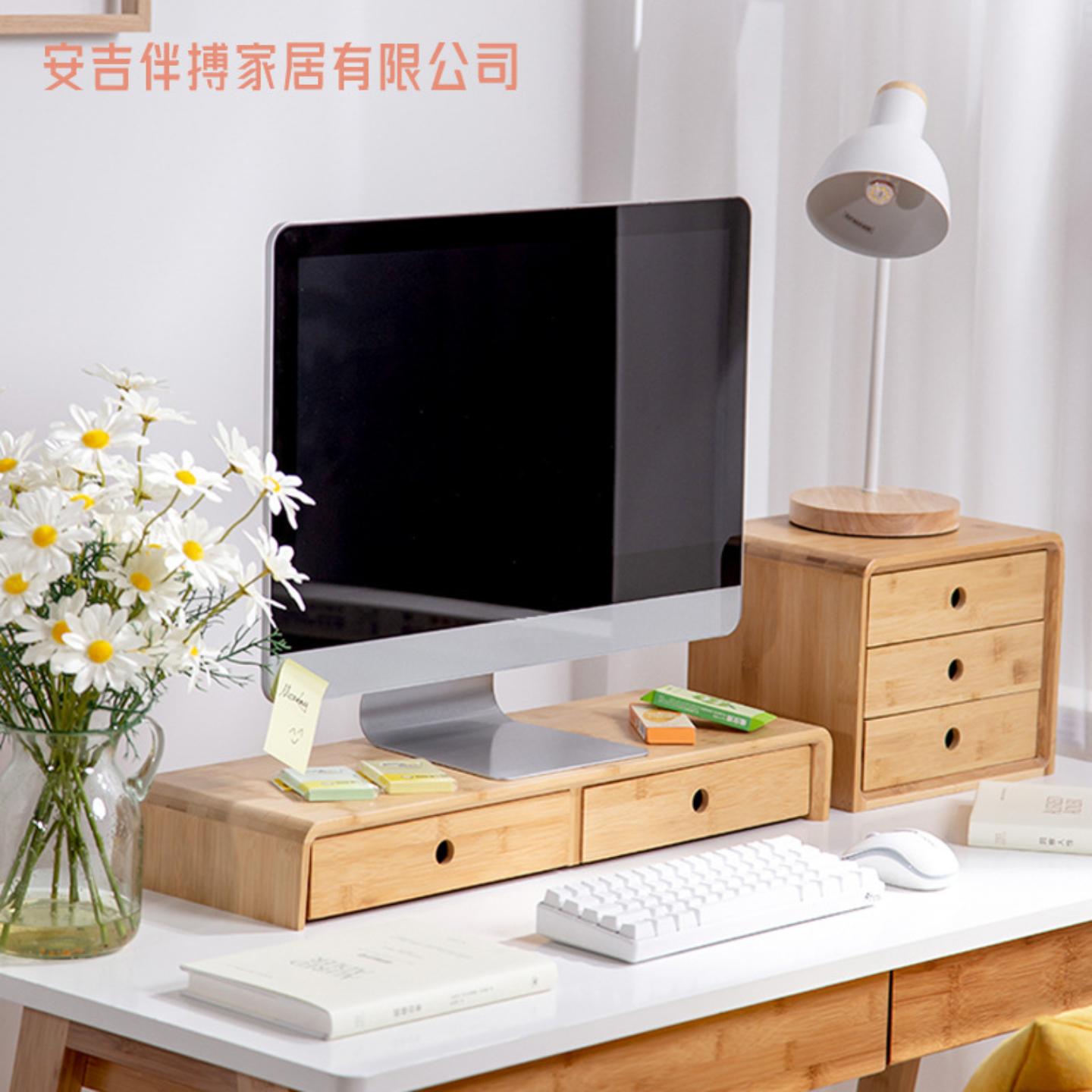 电脑显示器增高架子楠竹桌面收纳
