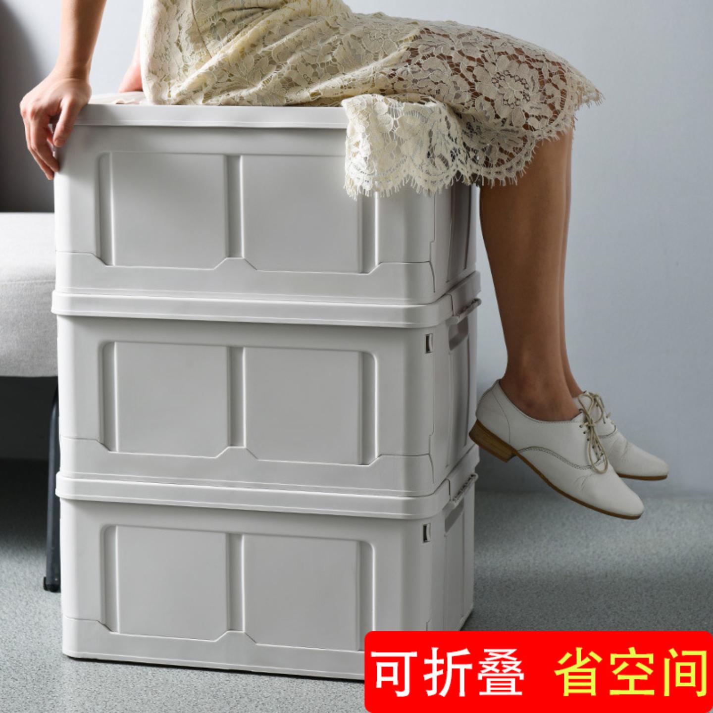 可折叠大学生书箱教室用图书