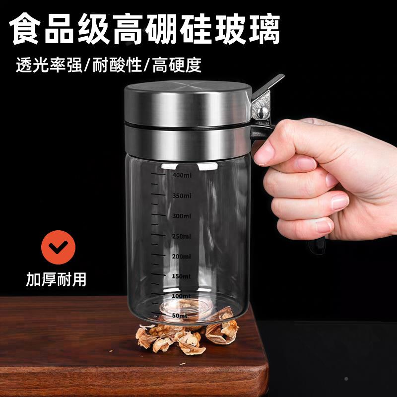 家用耐热玻璃罐盐罐味不房锈钢盖LD250310调料瓶厨调料盒防潮味精