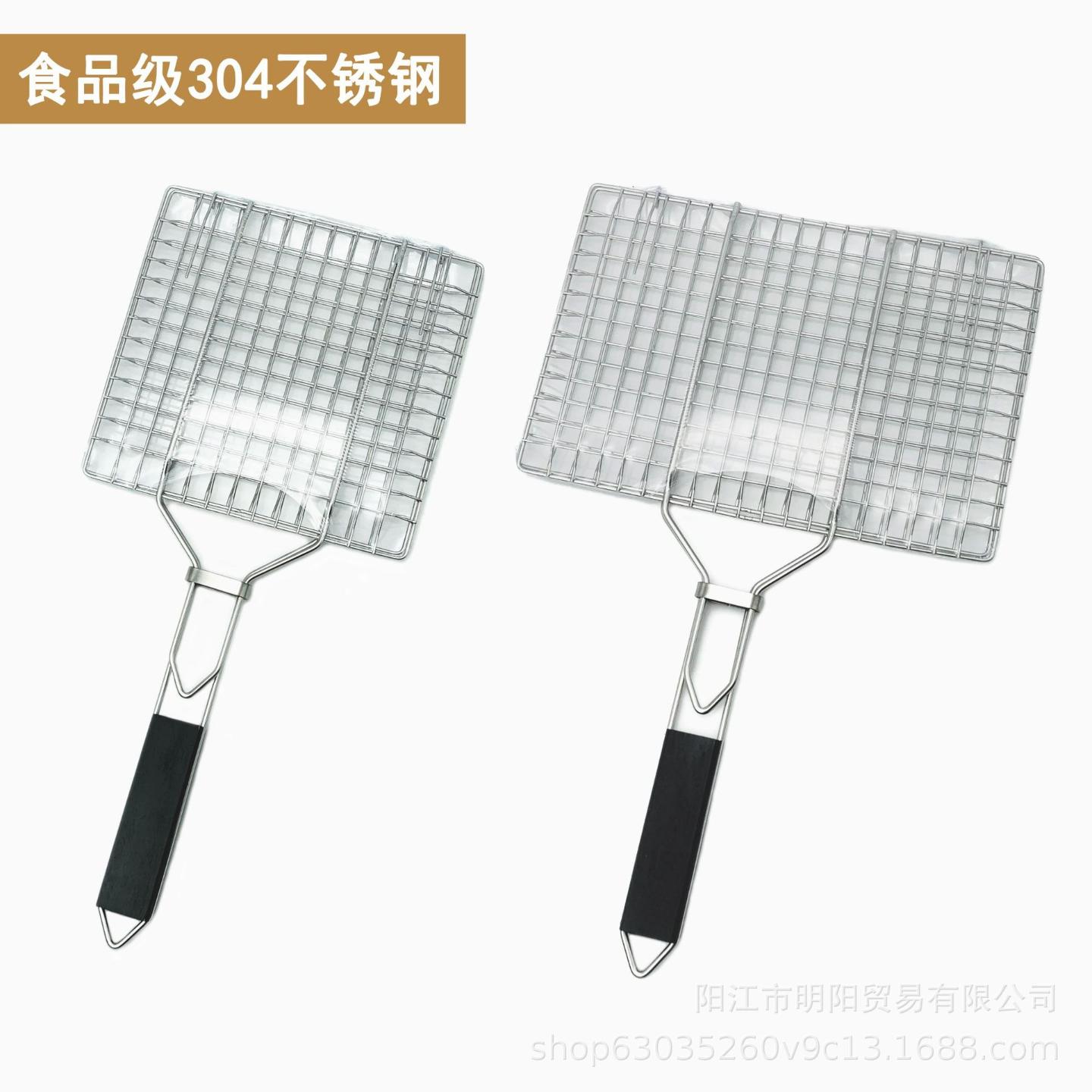 304不锈钢BBQ烧烤夹烤鱼夹子