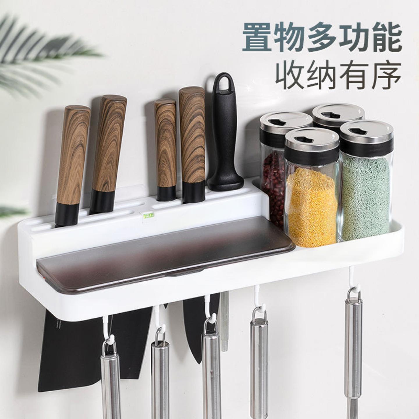 免打孔简约壁挂式刀架塑料强力