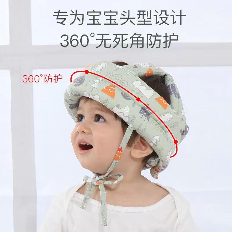 1013头枕防摔神器头部保护学步护护头帽婴儿学步垫帽子儿防童撞帽