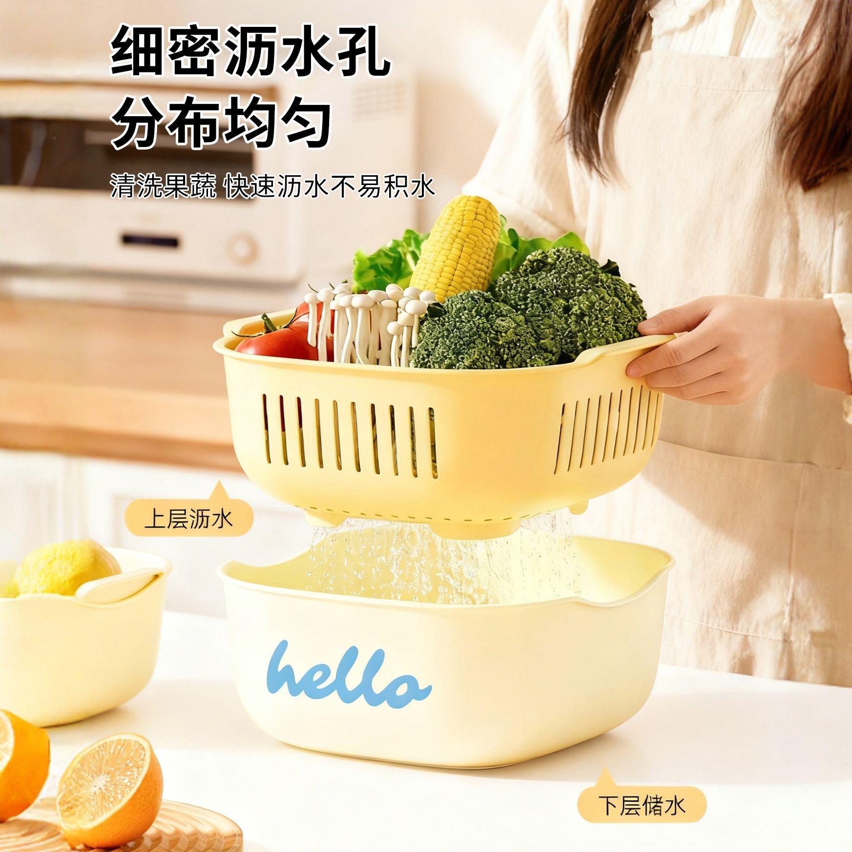 层洗菜盆沥水篮用客厅款新厨房洗菜篮子滤水洗/水果淘家菜水双果