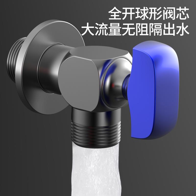 角全球阀球芯全开大流量角阀/冷热水燃4气热水铜器专用三阀开关分