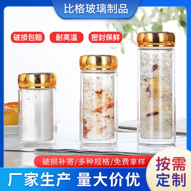 供燕瓶酒瓶窝高硼硅玻璃厨密房储物瓶封带盖应果w04酱分罐装瓶子