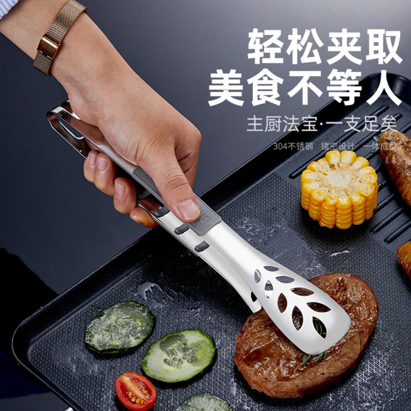 304不锈钢面包夹户外自助餐