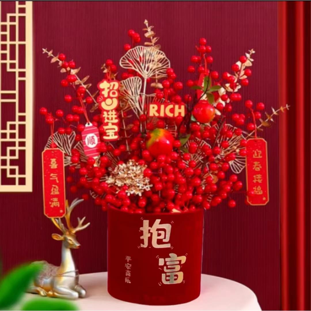 轻奢仿榴真石浆果石榴高档/套电视柜创红意新中式花艺餐喜庆