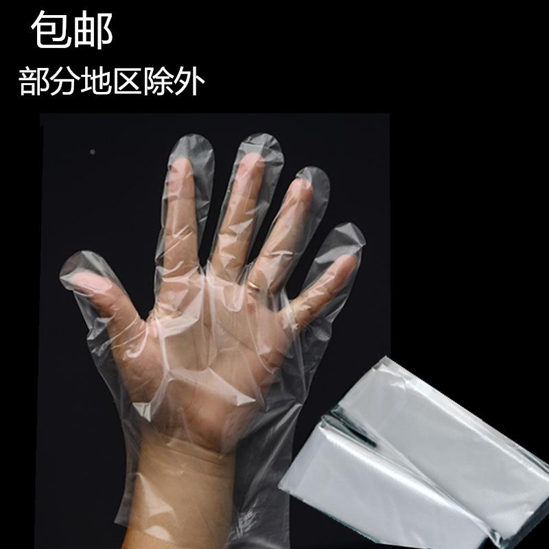 食一次462手套龙独立包装性小虾品塑料pe手套食用手套一次性手套