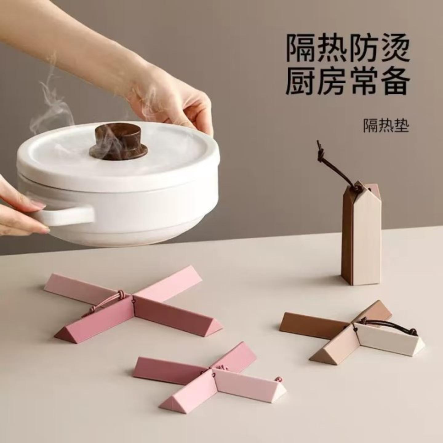 硅胶隔热垫简约家用创意防烫垫