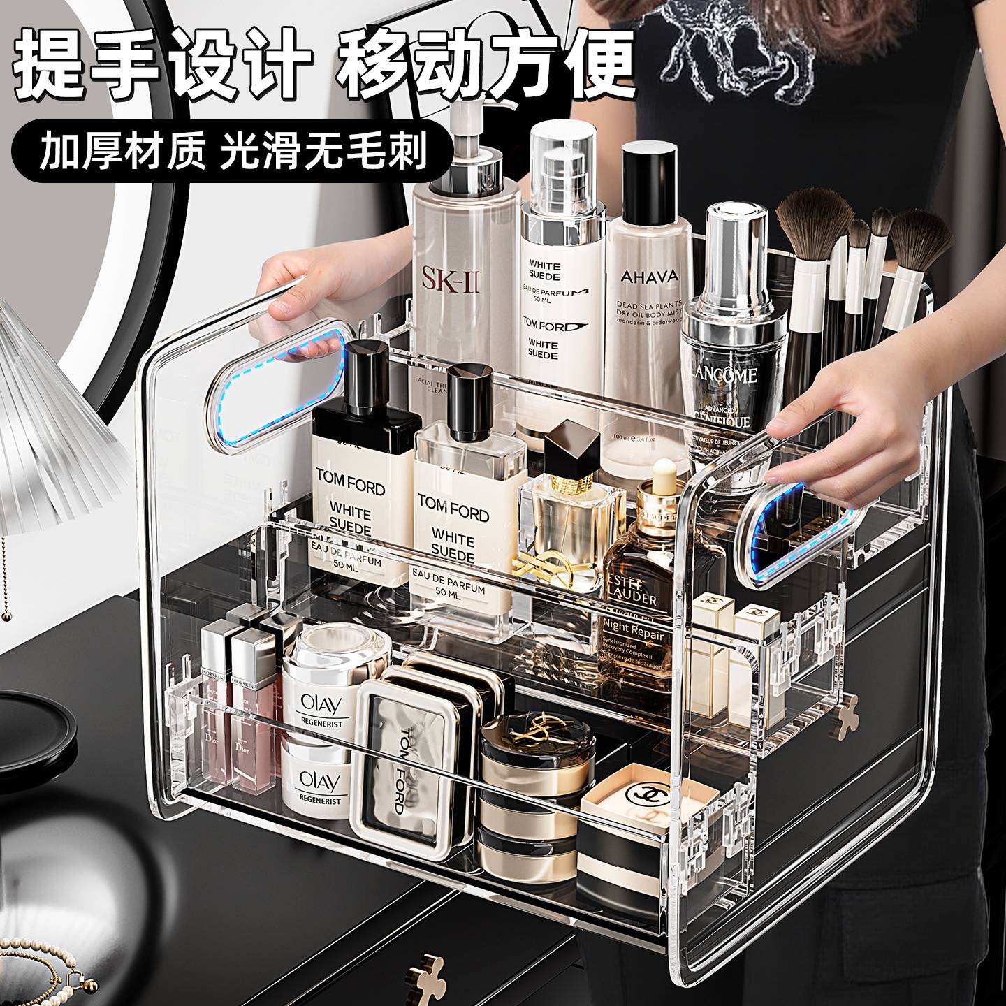 化妆品置物架亚克力透明梳妆台