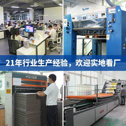 商超纸货架纳收条展示架沃/尔玛超市食品纳吊挂陈列挂收袋纸挂展