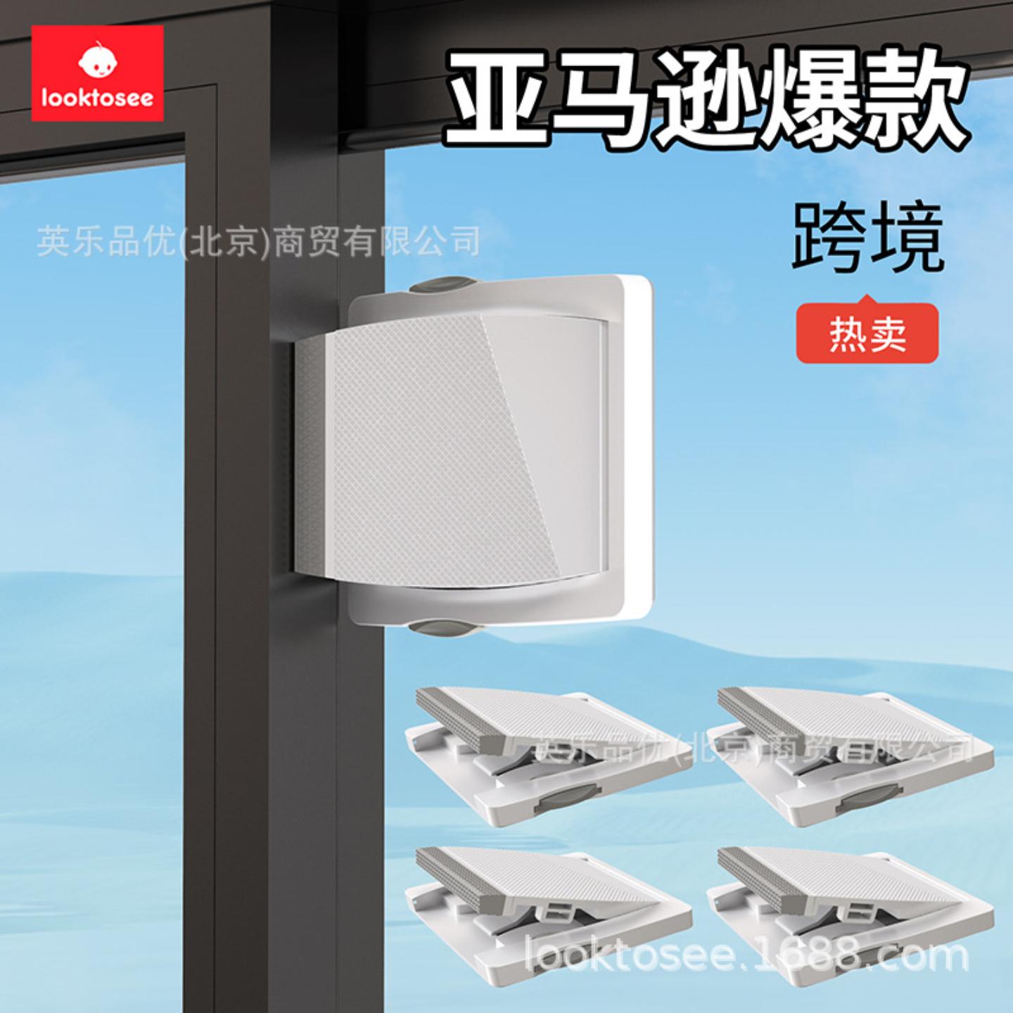 儿童防护窗户锁移动门锁窗户