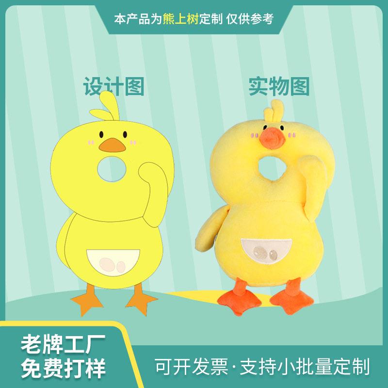 护枕儿婴童学步防摔枕头儿头部保护垫来图打样nr210612制定防偏头