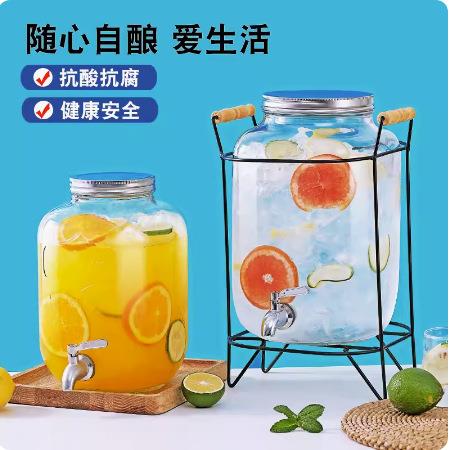 乐桶酒泡酒玻璃瓶调酒啤酒1898啤酒桶带桶龙可头饮料果汁罐水果茶