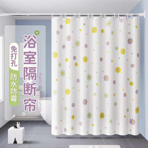 现货PEVA纯色防水帘卫生间浴室