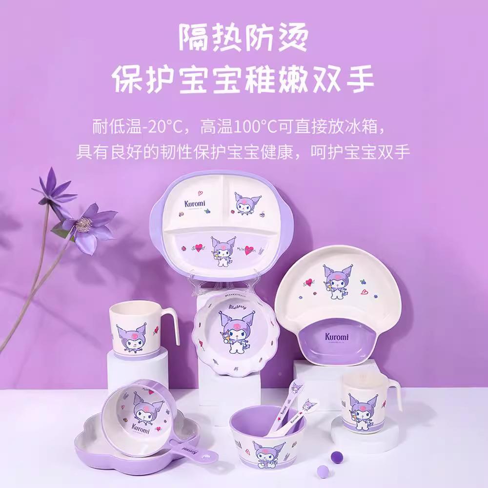 碗碟宝盘套装高颜值儿童餐具宝盘格盘辅食碗/可爱饭餐分碗盘子