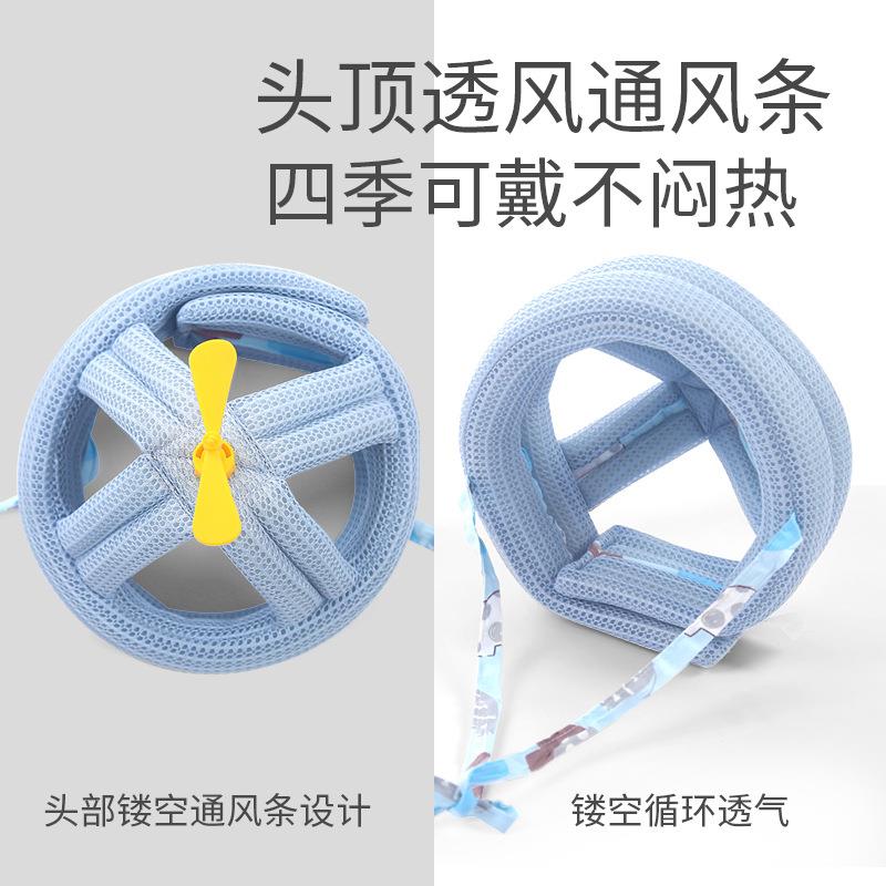 防摔头保儿护垫23718005婴学路儿童学步部护头帽防走磕碰撞后摔枕