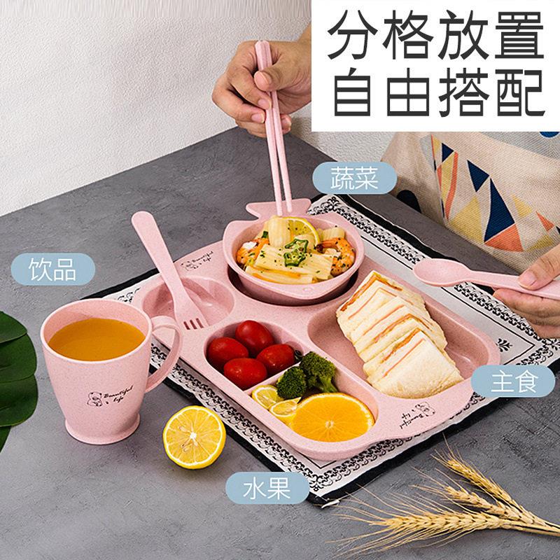 儿童碗筷餐盘子餐具/装幼园餐盘防摔家用创午意分儿格盘套套装