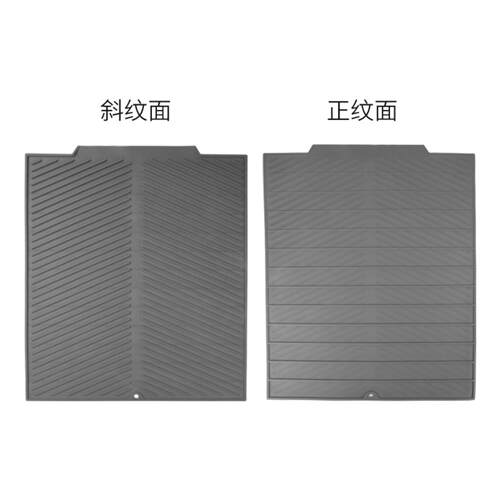 大号硅胶沥水垫餐桌吧台厨房水槽