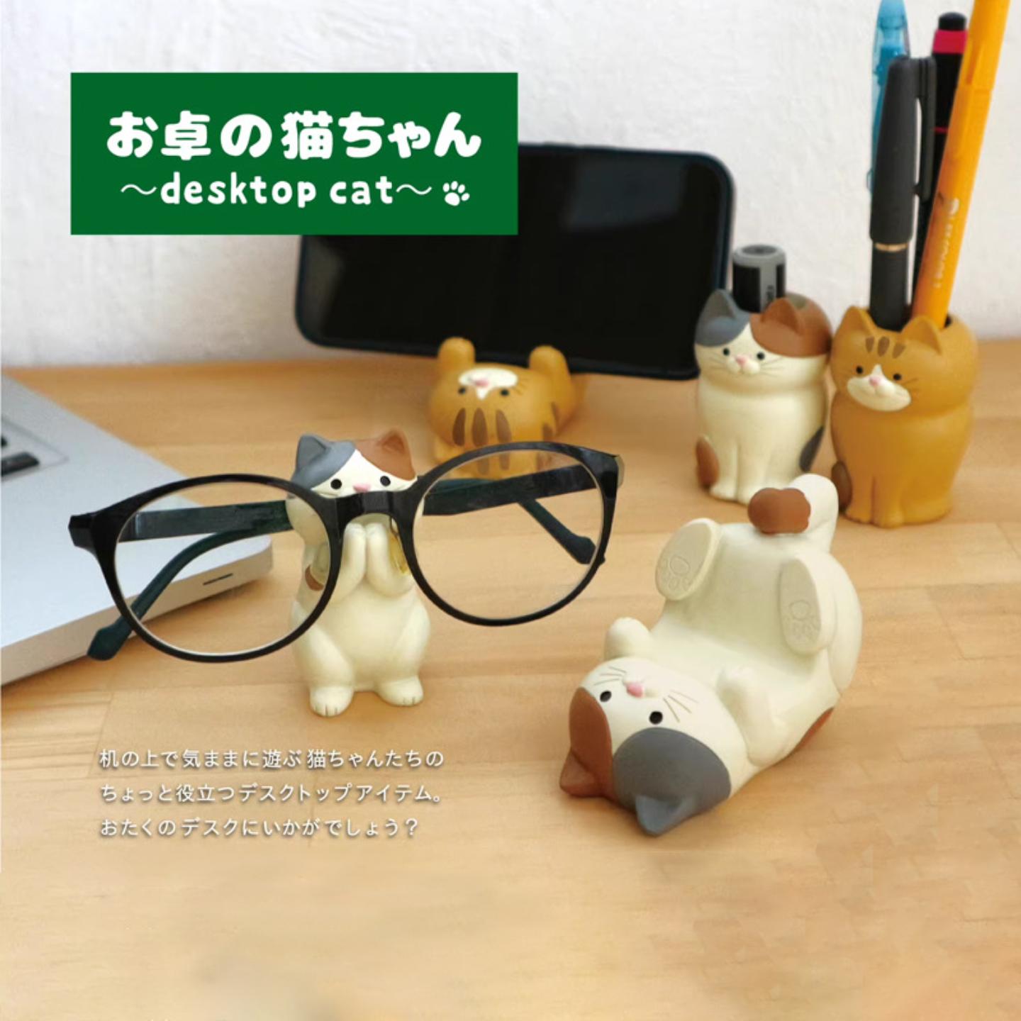 眼镜架ZAKKA杂货ins猫笔筒回形针收纳罐办公懒人手机支架横放摆件