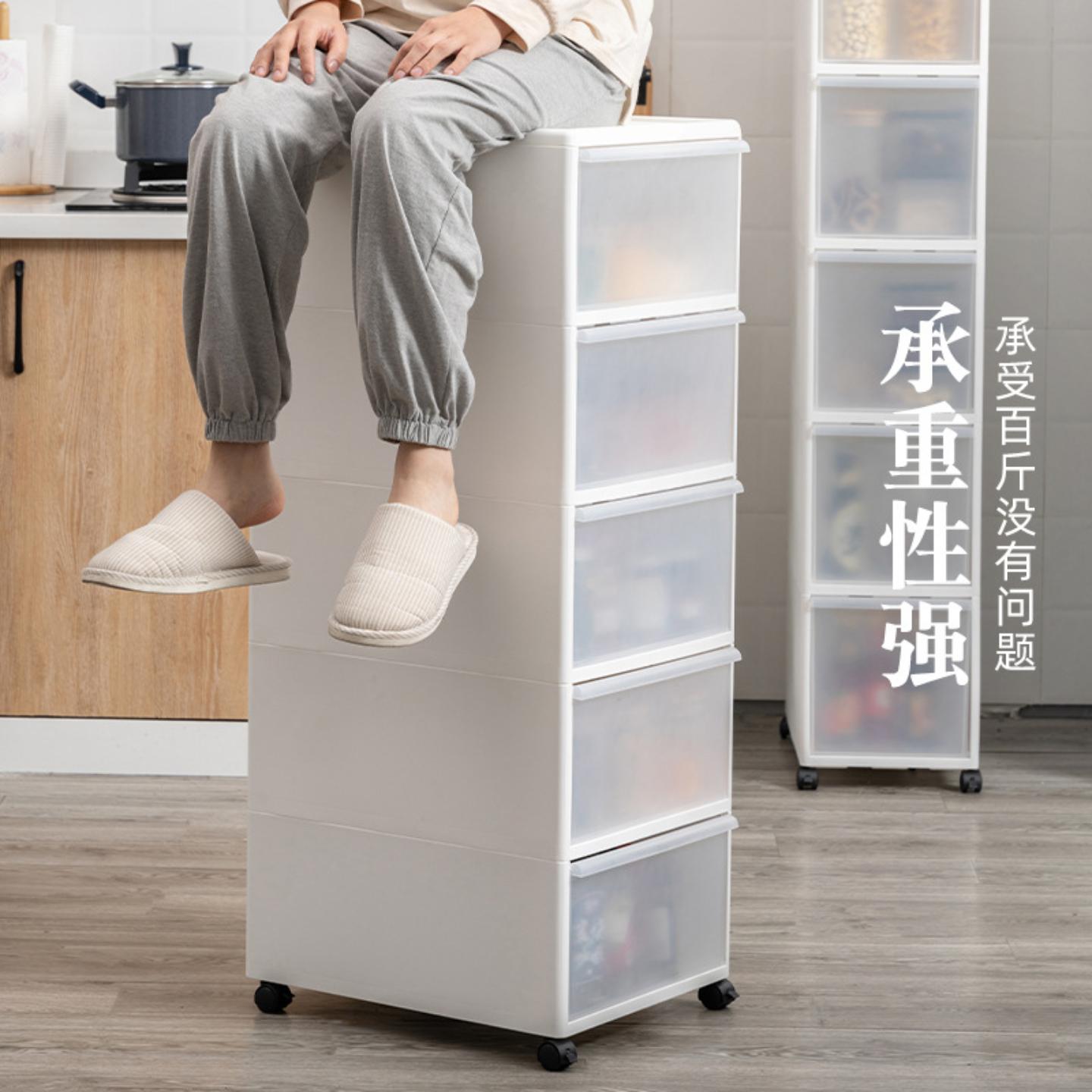 夹缝收纳柜抽屉式超窄厨房缝隙
