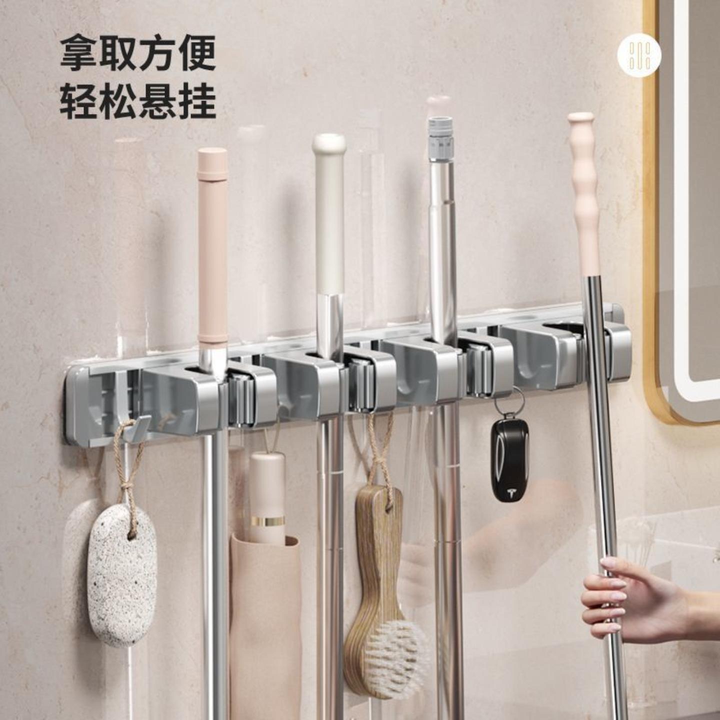 免打孔拖把架多功能壁挂拖把夹