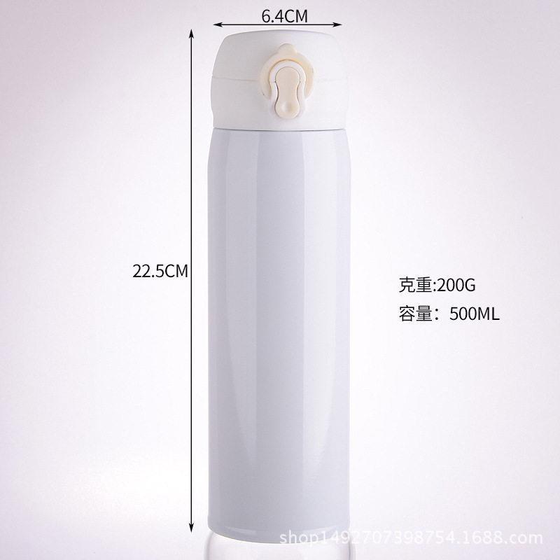 真杯空创意弹跳杯双层锈钢保温水杯户外运动杯不活动礼品公YW-121