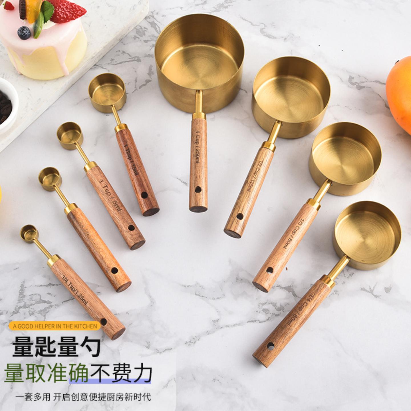 430不锈钢量匙量杯套装热油小锅