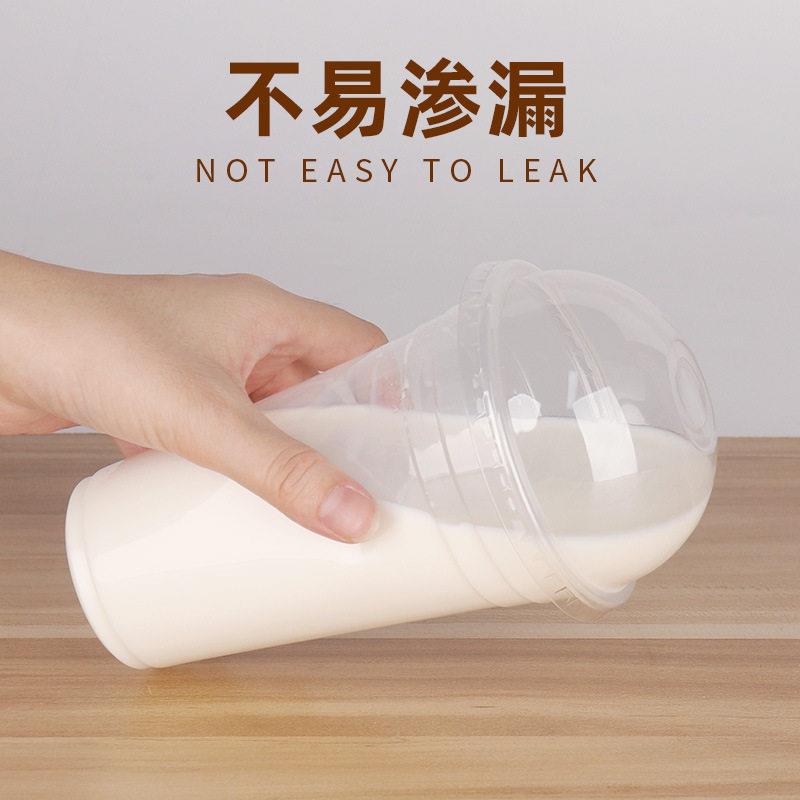 打5口径茶杯子一次性带盖包果汁啤酒奶杯1000只202303069装塑料饮