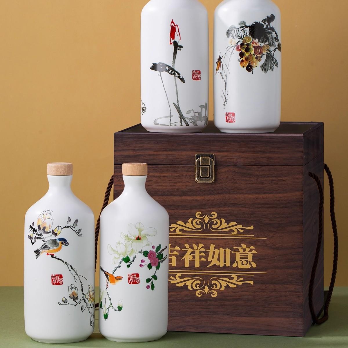 景德坛镇陶1斤吉祥瓷酒瓶1斤吉祥如意套装创小酒礼品家厂意酒壶